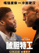 打屁股外国网站